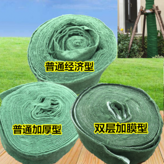 保溫保濕帶，大樹保溫材料，纏繞布  專業(yè)園林資材