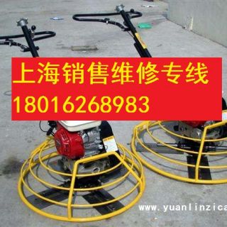 抹光機，抹平機，汽油抹平機，道路抹平機，水泥抹平機